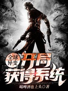主人公叫江枫唐馨的小说哪里免费看