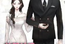 小说《总裁认爱，追妻路漫漫》在线章节阅读-艾米文学