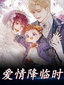 主角叫方泽的小说在哪阅读