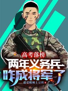 集体破防！俯卧撑都被玩出花了？孟言，集体破防！俯卧撑都被玩出花了？在线无弹窗阅读