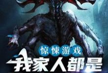 主人公叫 陈南吕倩的小说哪里免费看-艾米文学