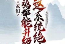 男女主人公叫阳昊叶灵儿的小说免费资源-艾米文学