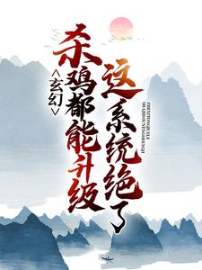 男女主人公叫阳昊叶灵儿的小说免费资源