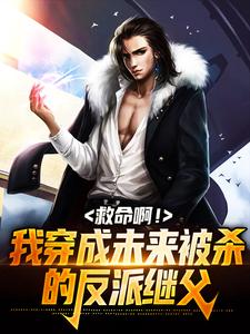 求陈力阳周城东小说免费资源