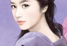 完结版《读心影后》章节目录在线阅读-艾米文学