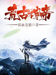 求楚云陈柏涅槃小说免费资源