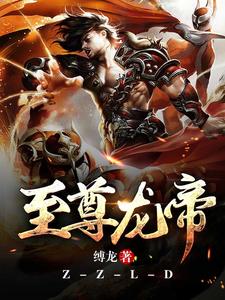 男女主人公叫林霄的小说免费资源