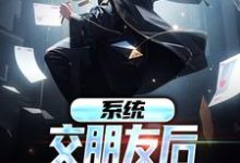 男女主人公叫关山月的小说免费资源-艾米文学