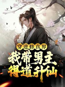 浮笙晏苏小说在哪里可以看