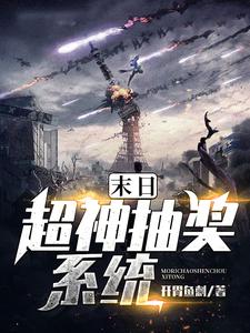 主人公叫关兵魏东来徐静的小说哪里免费看