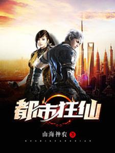 主角叫叶秋苏青禾韩果的小说在哪阅读