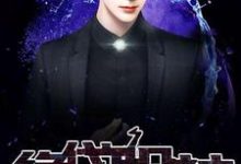 李晋苏晚晴胡萍萍胡太斗小说在哪里可以看-艾米文学