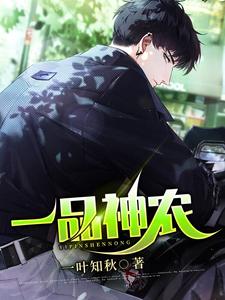 刘根生姚青青小说在哪里可以看