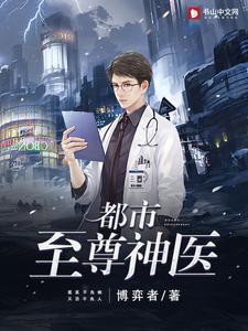 主角叫林宇李雨薇的小说在哪阅读
