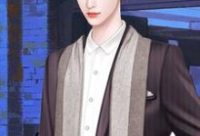 完结版《契约宠婚》在线免费阅读-艾米文学