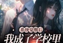 主角叫时琛琛的小说在哪阅读-艾米文学