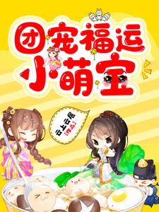 主角叫杨老根季敏英李老根的小说在哪阅读