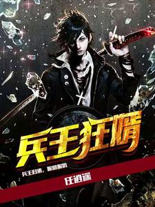 主人公叫凌云林浅浅的小说哪里免费看
