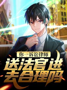 杜仓小说在哪里可以看