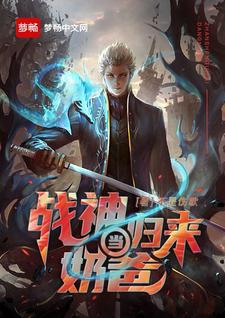 主人公叫李磊许小莉的小说哪里免费看