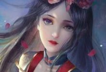 容妃又花痴了凤微月墨玉琊裴尘小说在线章节免费阅读-艾米文学