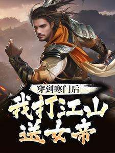 杨林李玉瑶小说在哪里可以看