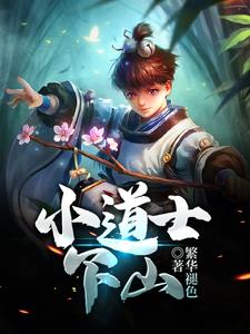 花生小说在哪里可以看