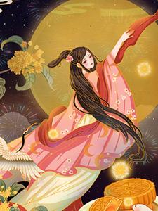 疯批公主，将军蓄谋已久江随遇晋王林悦钗玉玺江随小说大结局免费试读