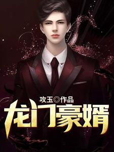 求云弈宁楚儿宁国宏刘穆奇小说免费资源