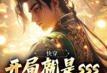 男女主人公叫李华的小说免费资源-艾米文学