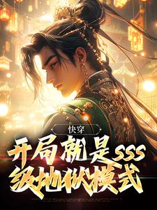 男女主人公叫李华的小说免费资源