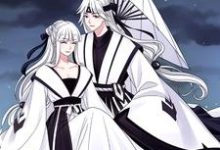 完结版《一见钟情却赔上性命》章节阅读-艾米文学