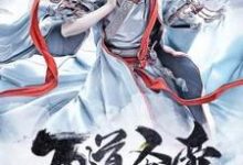求凌宇莫雨荨小说免费资源-艾米文学