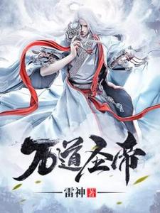 求凌宇莫雨荨小说免费资源