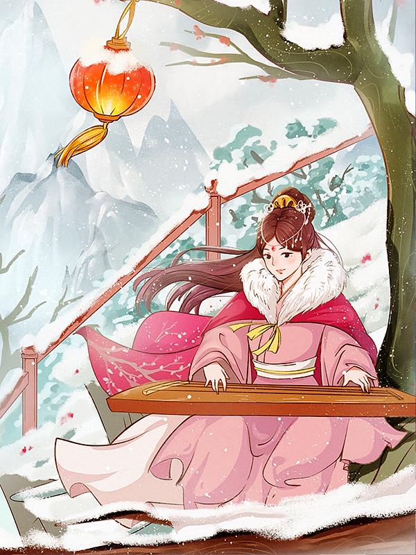 丝缘在线阅读_莹扇