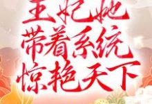 苏清卿沈君策小说在哪里可以看-艾米文学