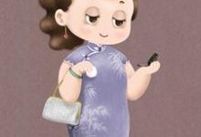 完结版《我死后,成男友爱而不得的白富美》章节目录在线阅读-艾米文学