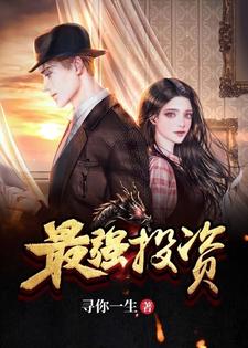 主角叫苏磊沈雨婷的小说在哪阅读