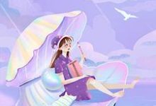 我一心想退婚,他摸着我的头说…温听晏,我一心想退婚,他摸着我的头说…最新章节-艾米文学
