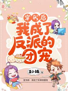 主人公叫向暖暖宫煜的小说哪里免费看