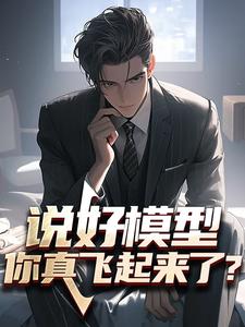 求陆枫小说免费资源