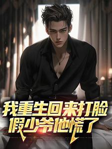 求许宴宴倾心小说免费资源