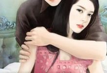 盛世婚宠:蛮横大佬你轻点小说,盛世婚宠:蛮横大佬你轻点唐千落宁殆-艾米文学