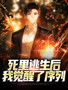 求杨枫小说免费资源