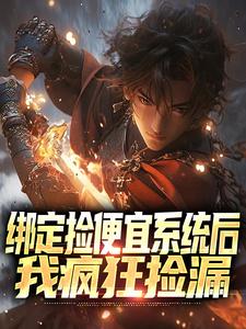 求曾乾小说免费资源