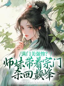 主人公叫沈迹的小说哪里免费看