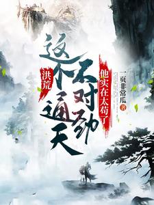 男女主人公叫徐通许翰林的小说免费资源