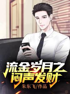 男女主人公叫赵胜利的小说免费资源