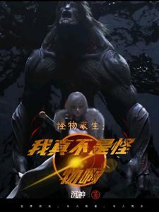 主角叫王旭赵玲的小说在哪阅读