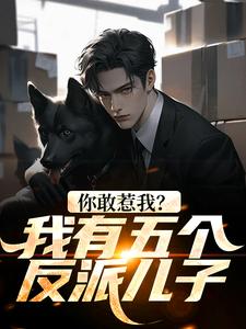 主人公叫江勤的小说哪里免费看